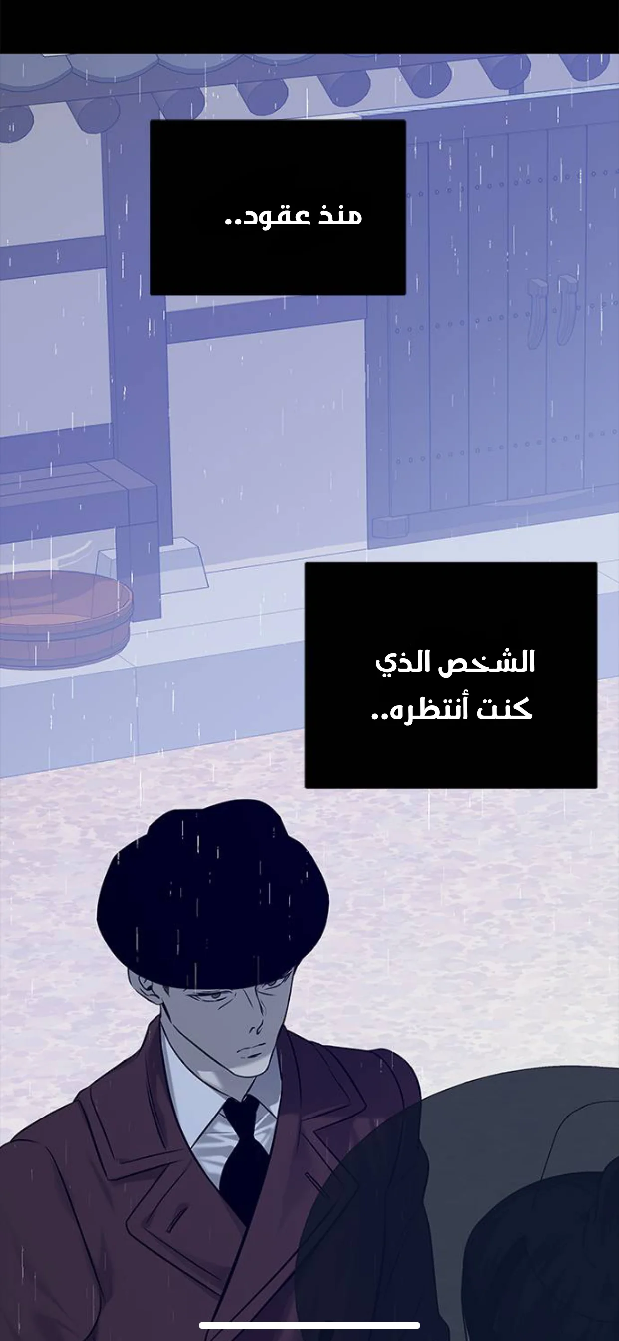 Read Olgami AR Manga Online
