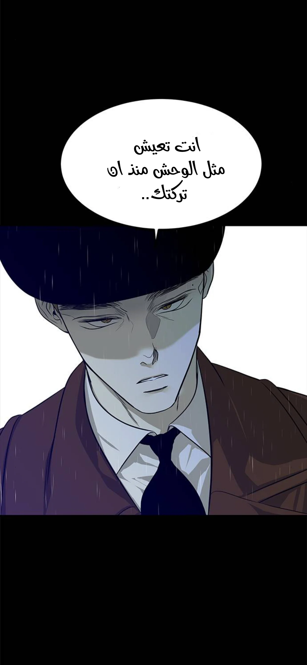 Read Olgami AR Manga Online