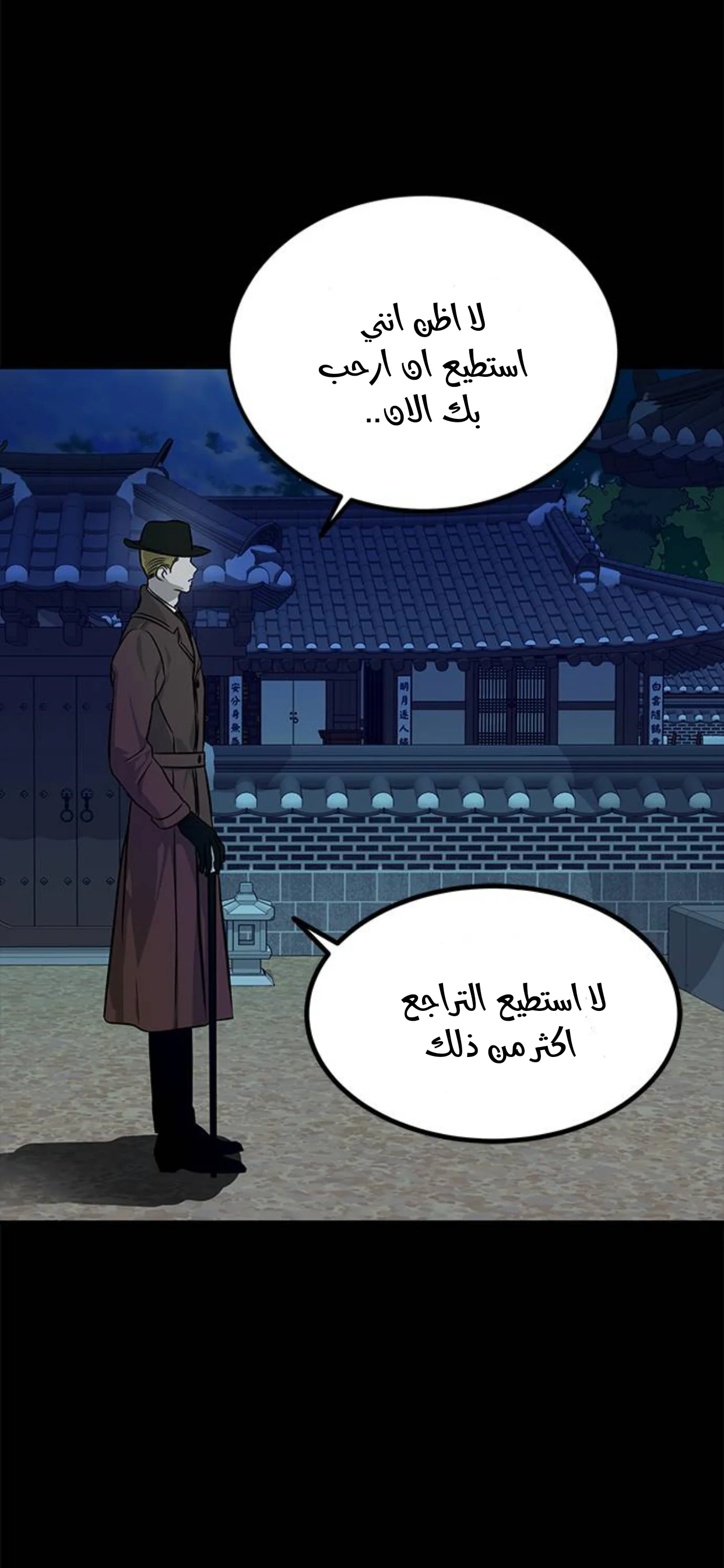 Read Olgami AR Manga Online