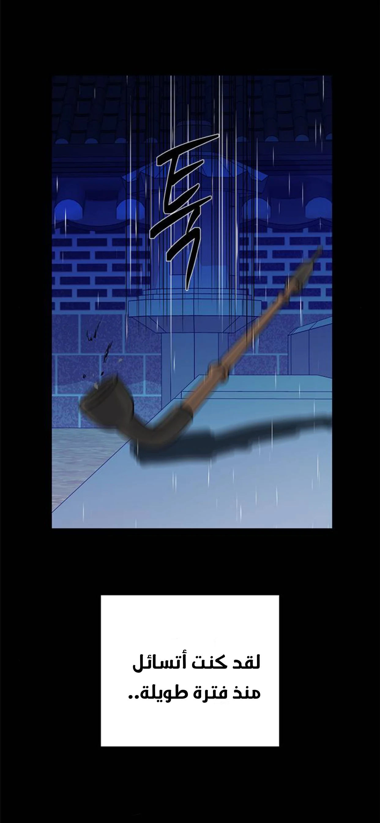 Read Olgami AR Manga Online