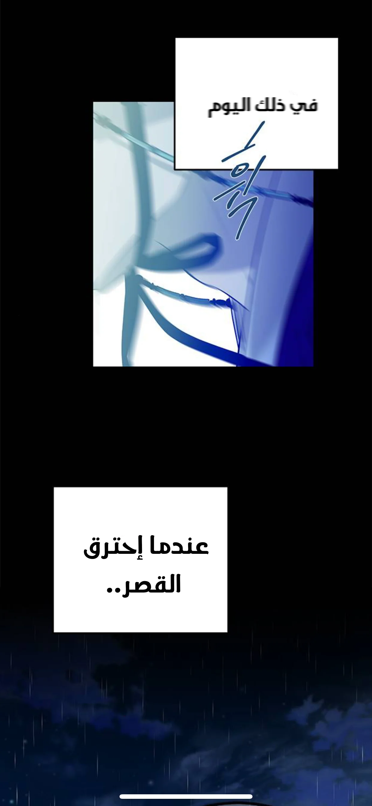 Read Olgami AR Manga Online