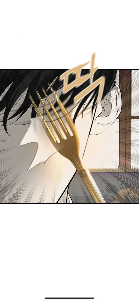Read Olgami AR Manga Online