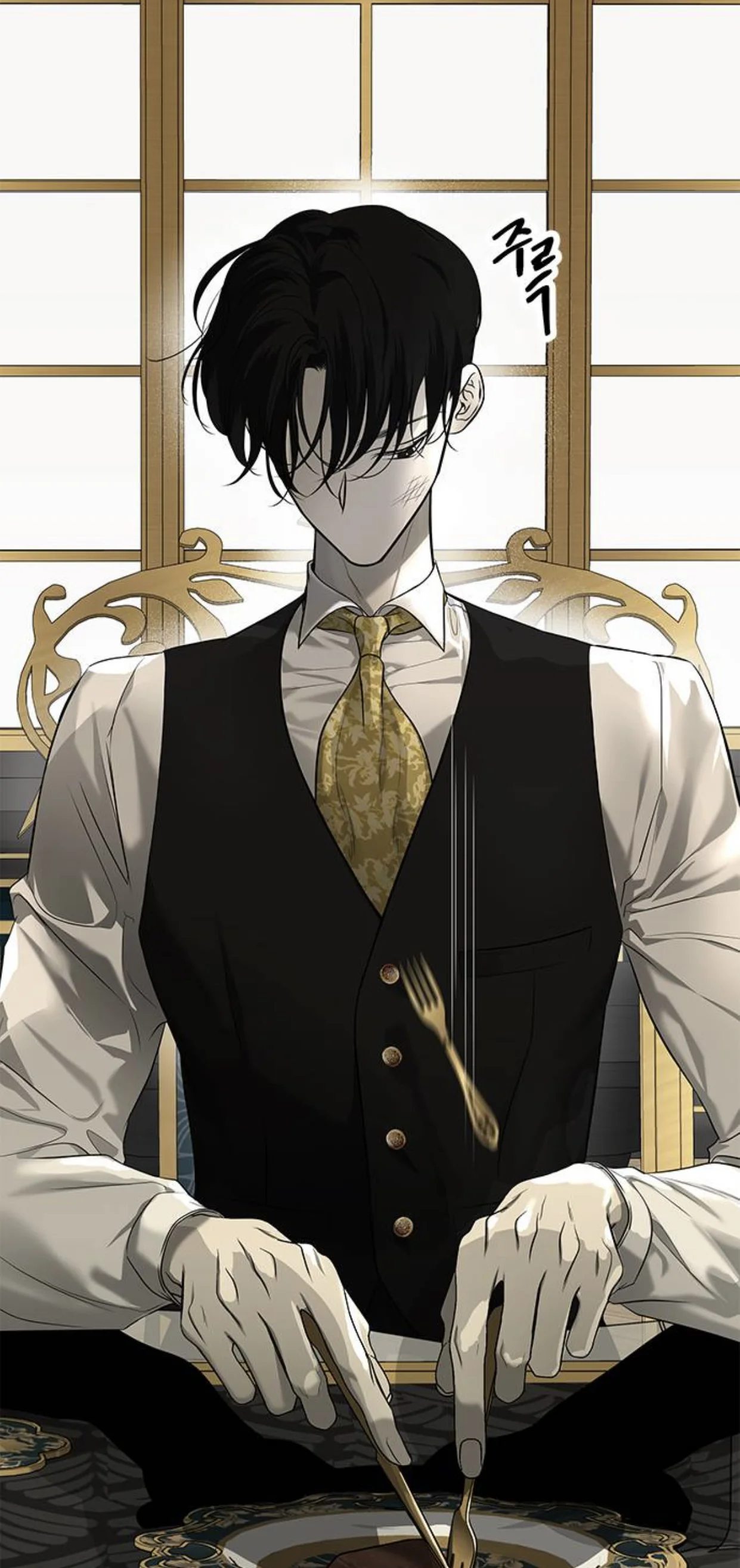 Read Olgami AR Manga Online