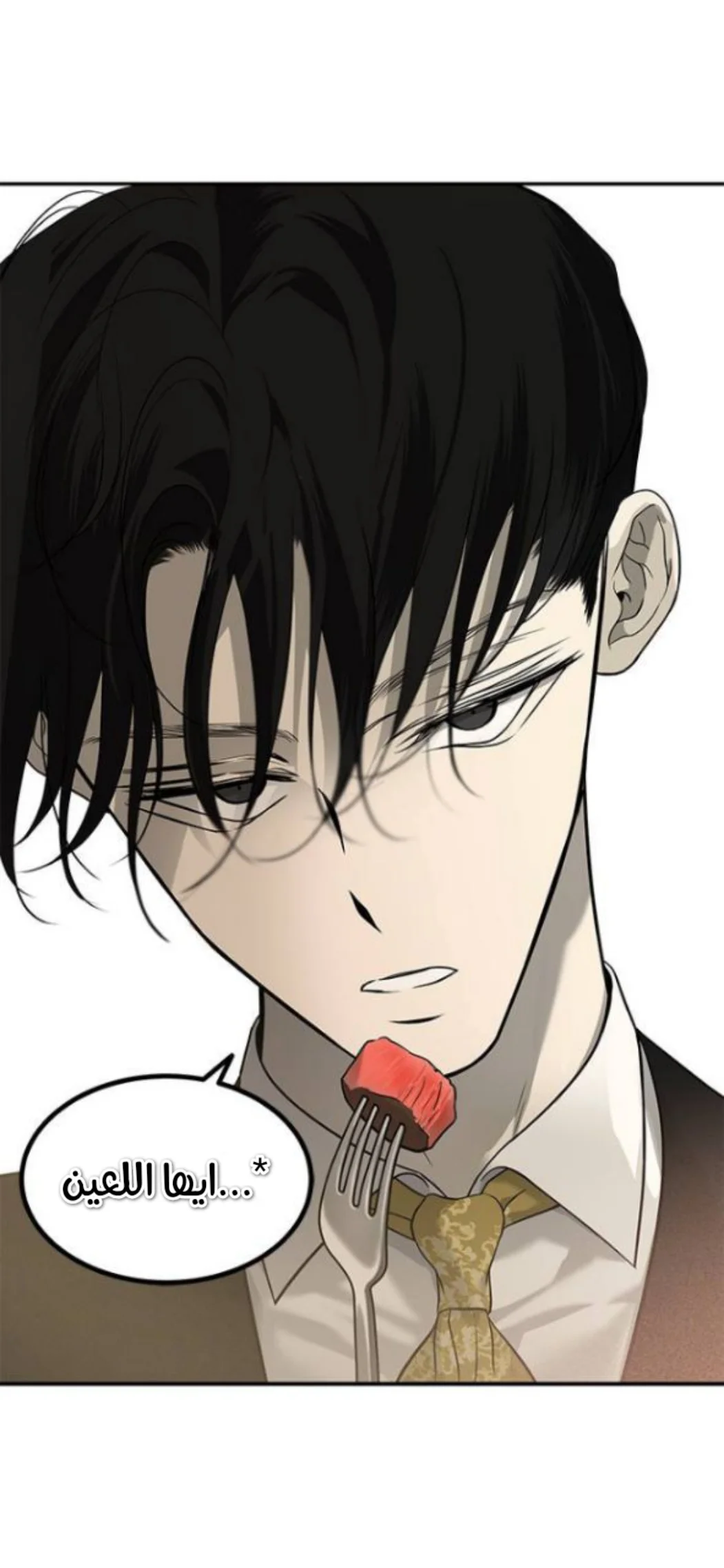 Read Olgami AR Manga Online