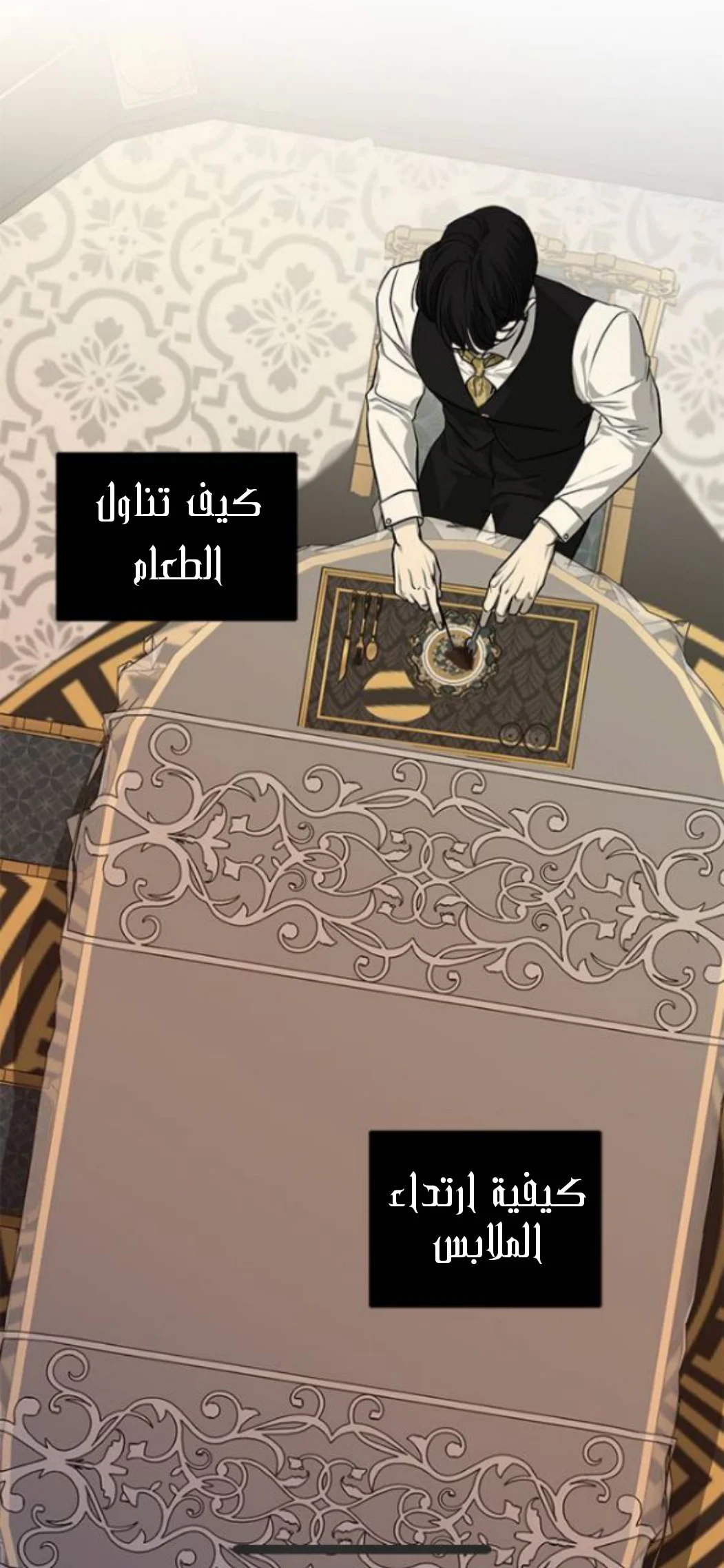 Read Olgami AR Manga Online