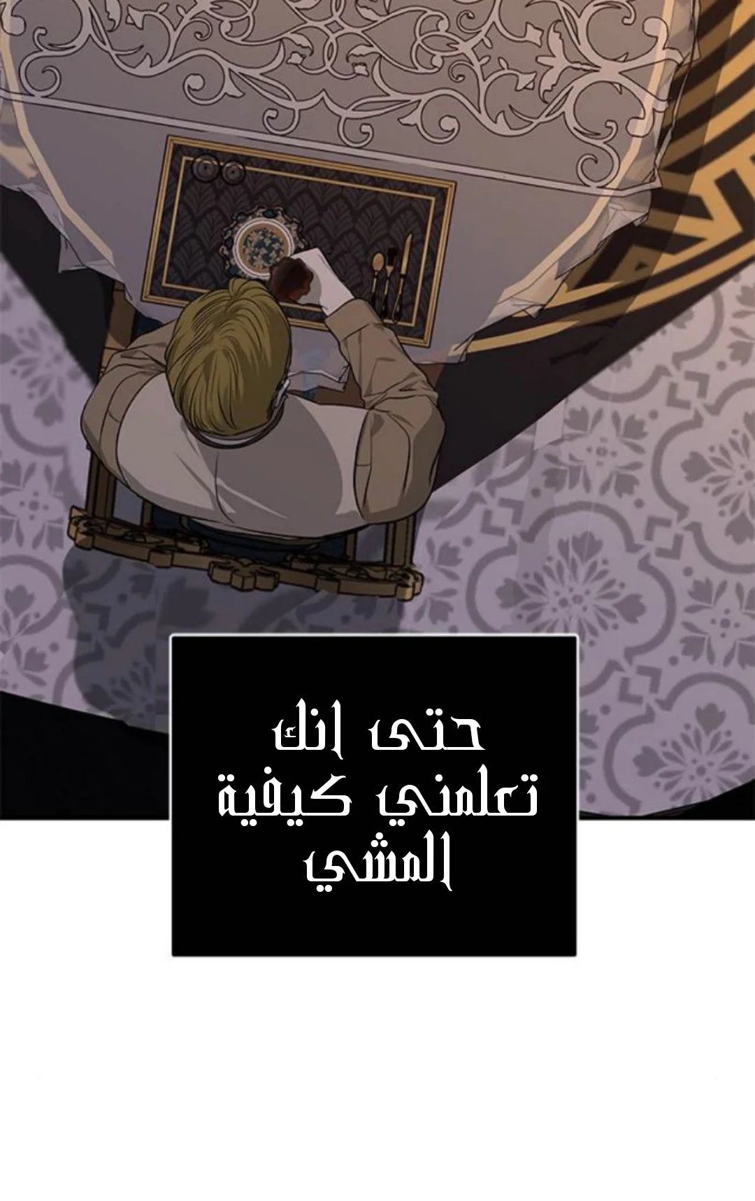 Read Olgami AR Manga Online