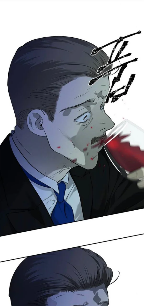 Read Olgami AR Manga Online