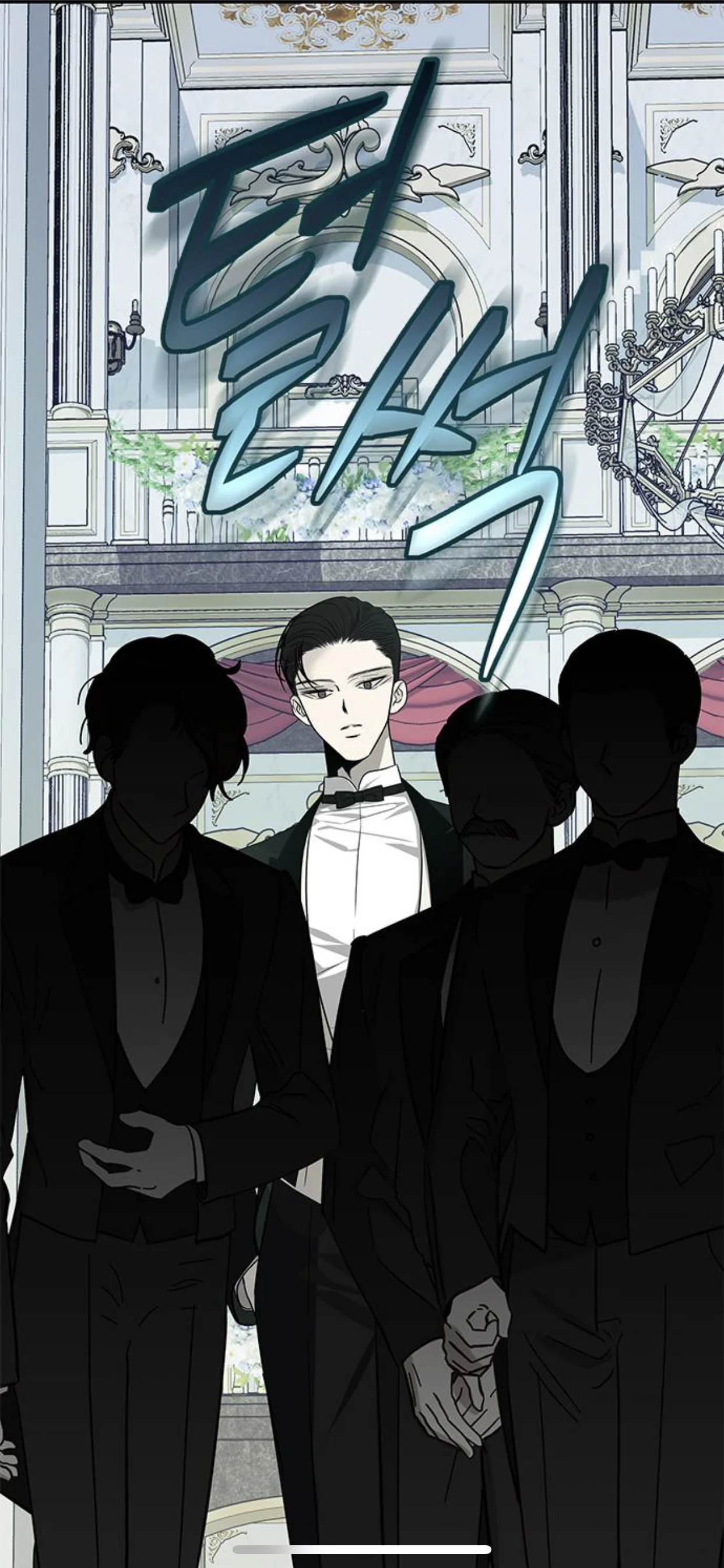 Read Olgami AR Manga Online