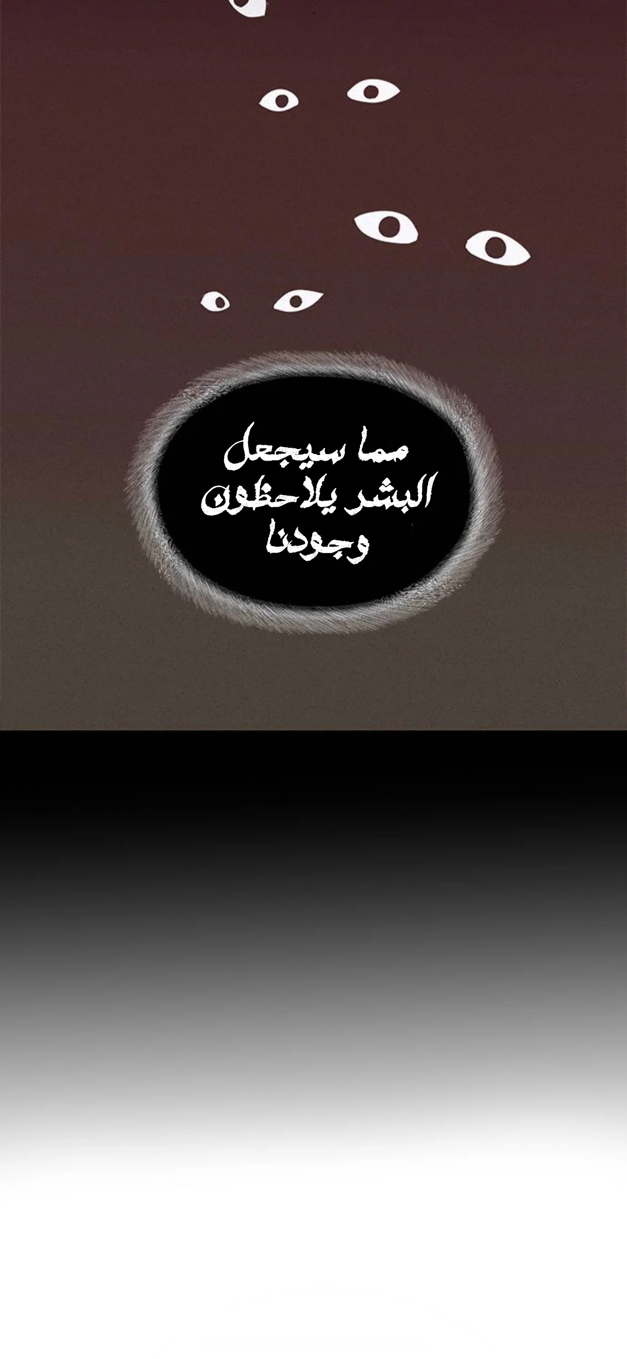 Read Olgami AR Manga Online