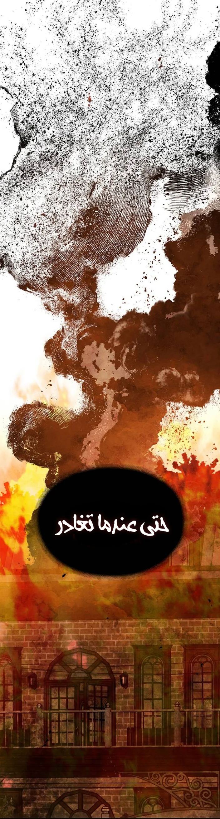 Read Olgami AR Manga Online