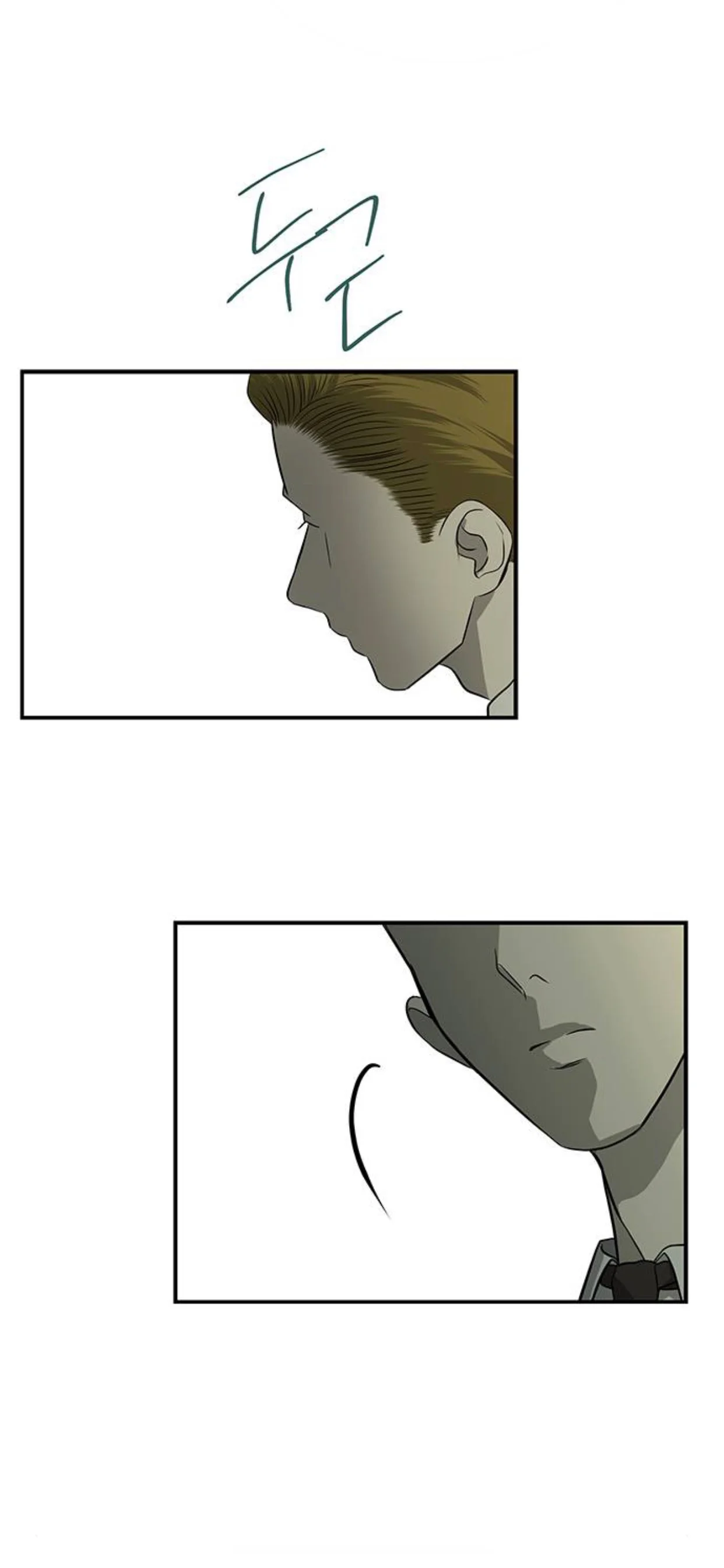 Read Olgami AR Manga Online