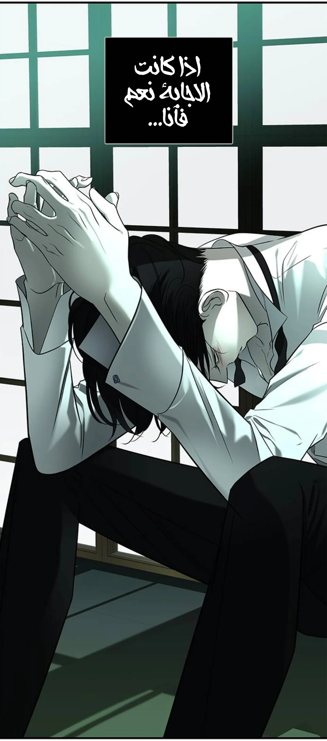 Read Olgami AR Manga Online