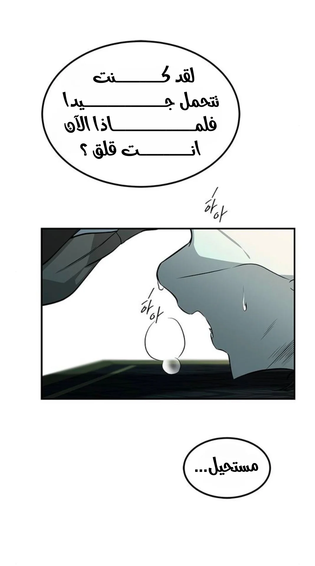 Read Olgami AR Manga Online