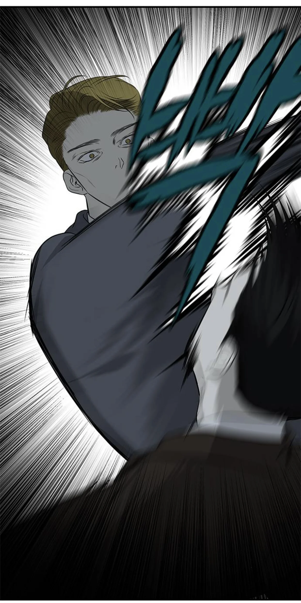 Read Olgami AR Manga Online