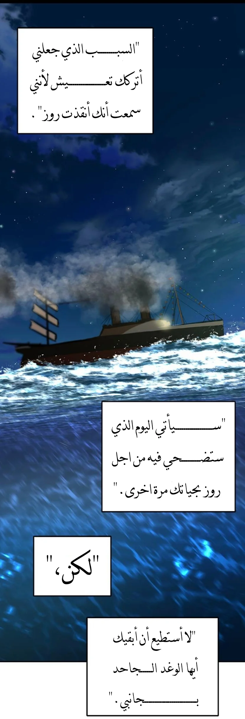 Read Olgami AR Manga Online