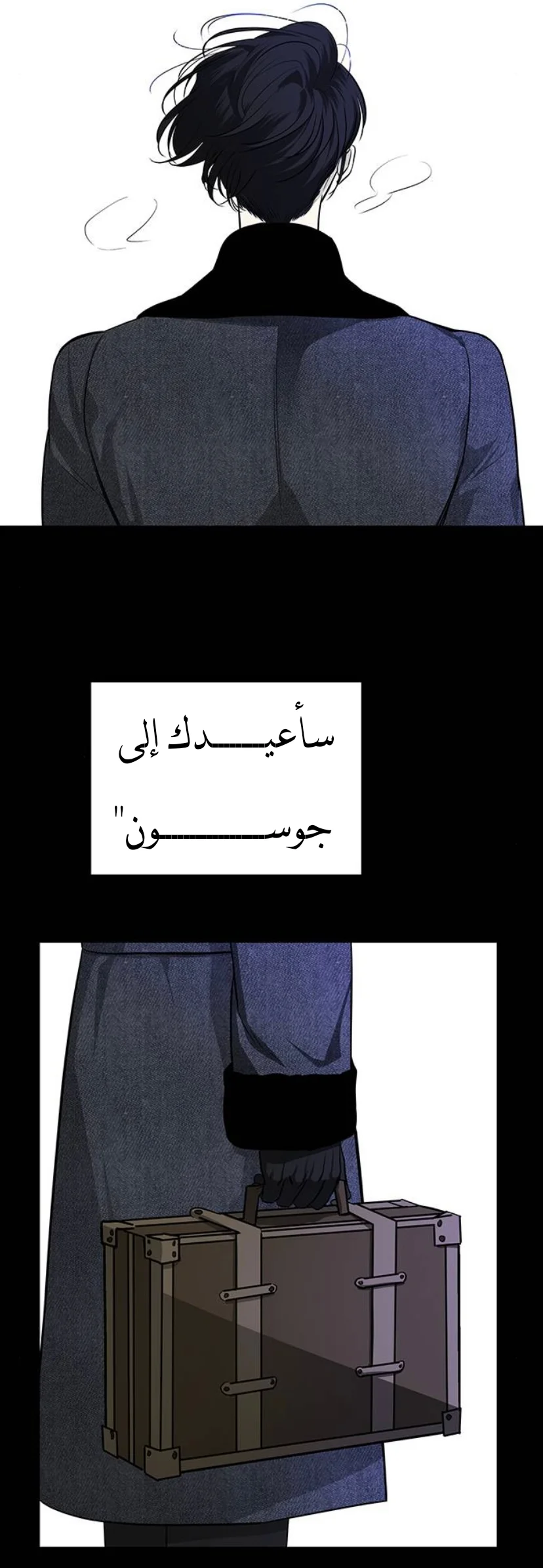 Read Olgami AR Manga Online