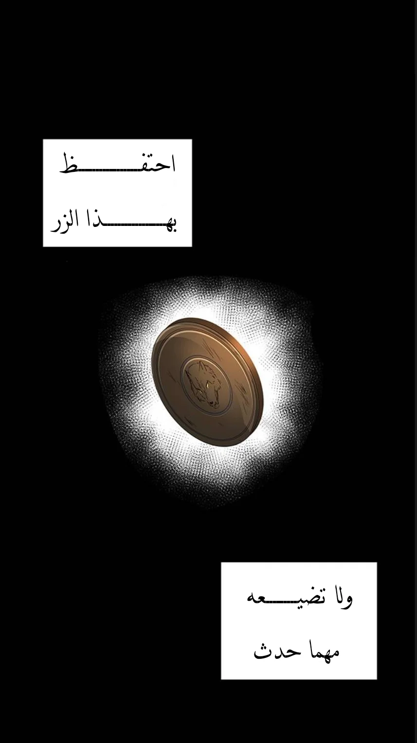 Read Olgami AR Manga Online