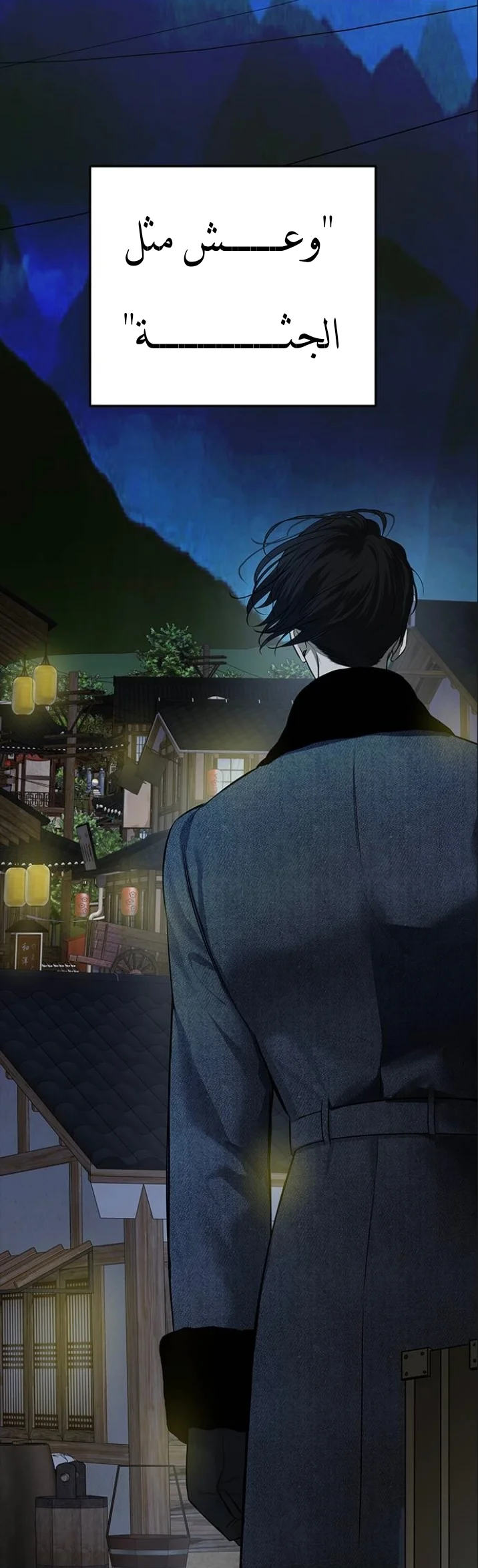 Read Olgami AR Manga Online