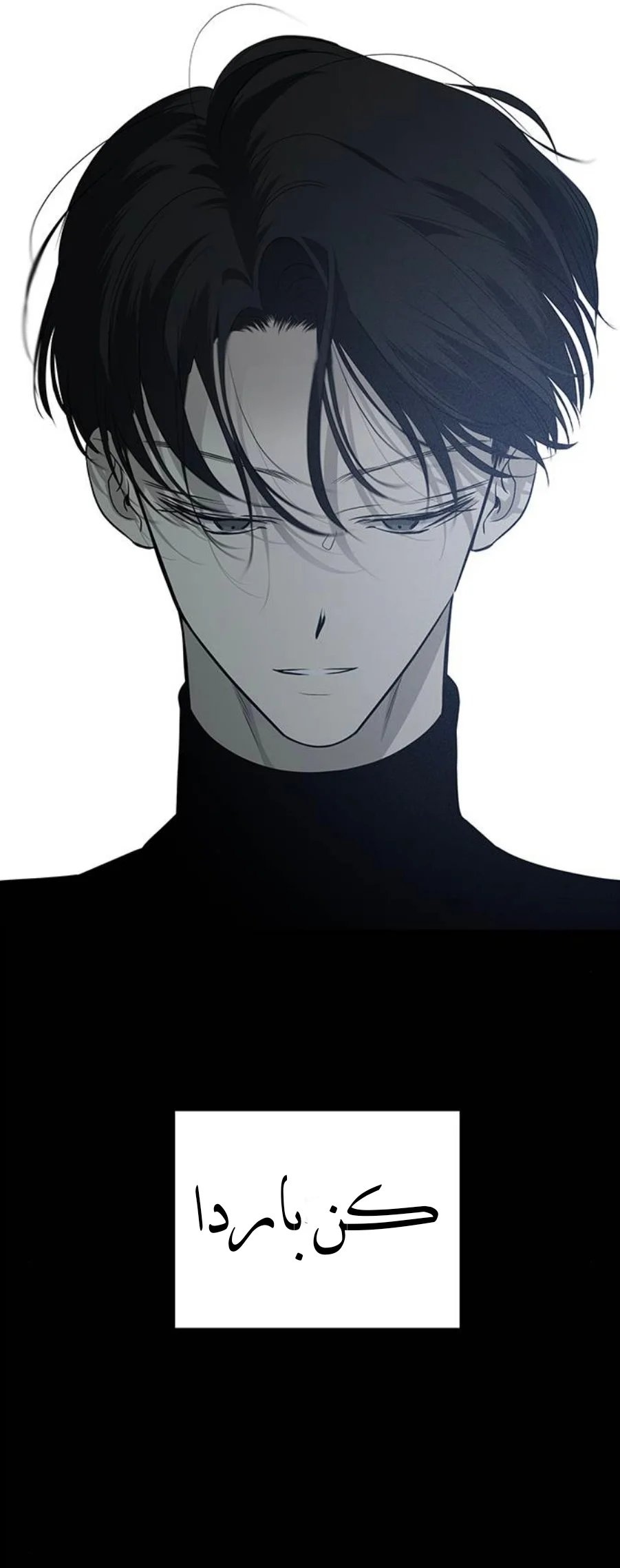 Read Olgami AR Manga Online