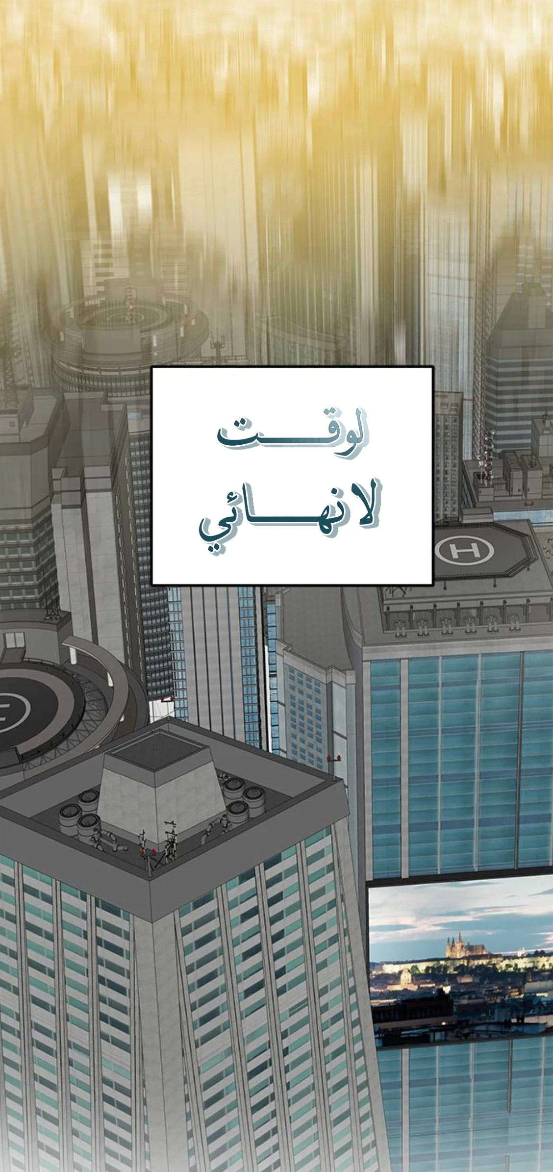 Read Olgami AR Manga Online
