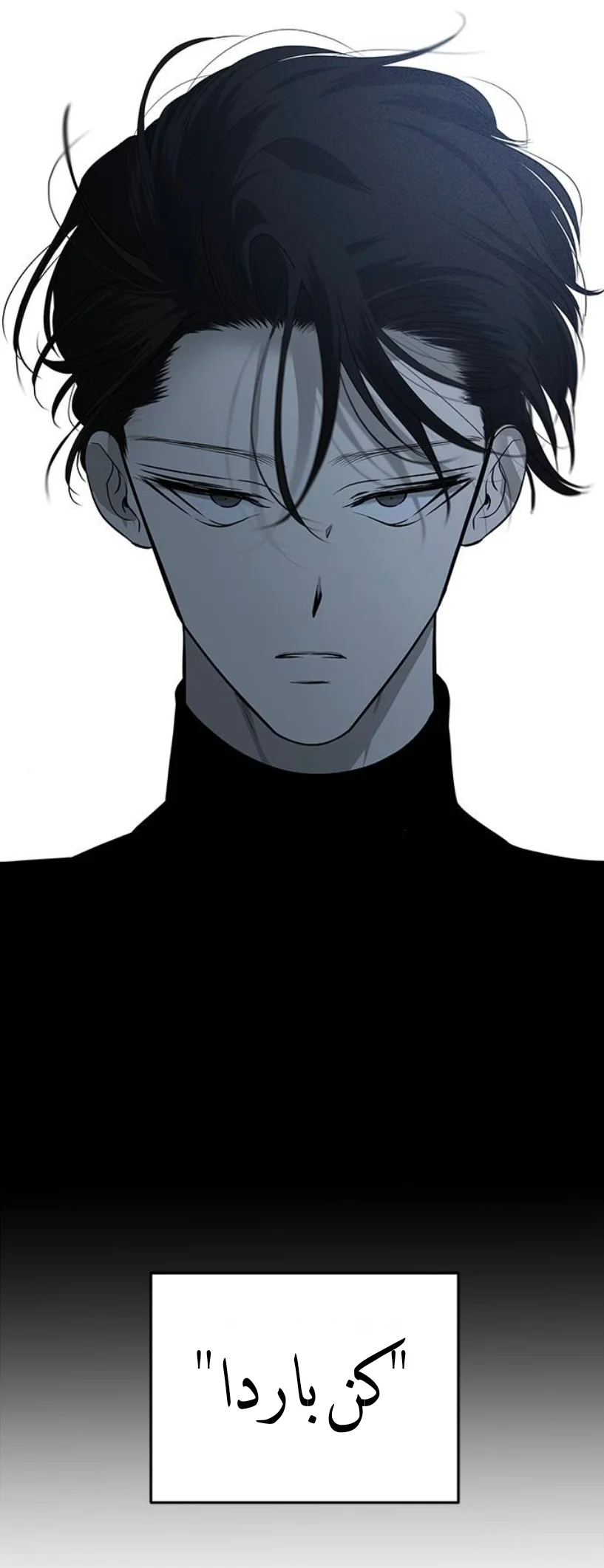 Read Olgami AR Manga Online