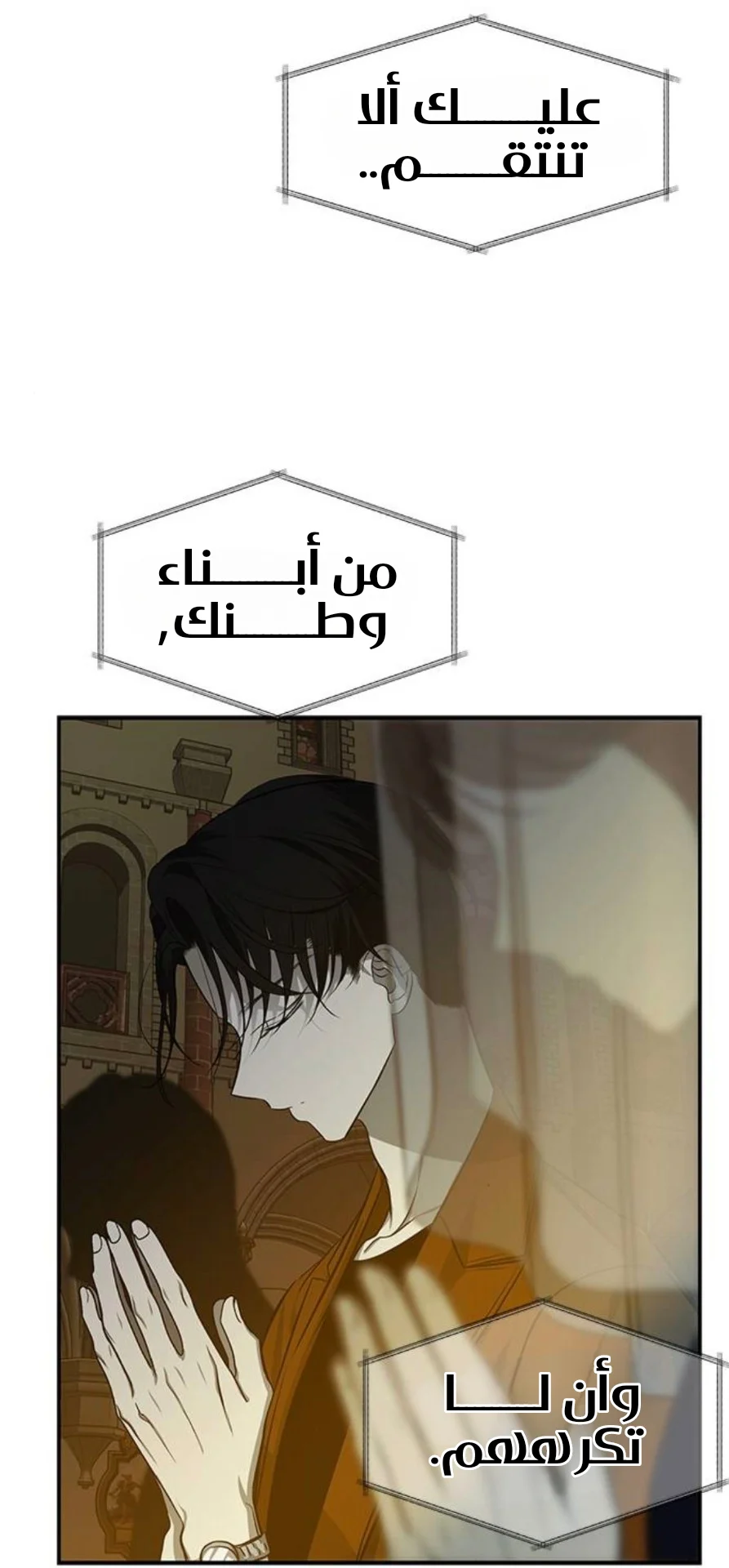 Read Olgami AR Manga Online