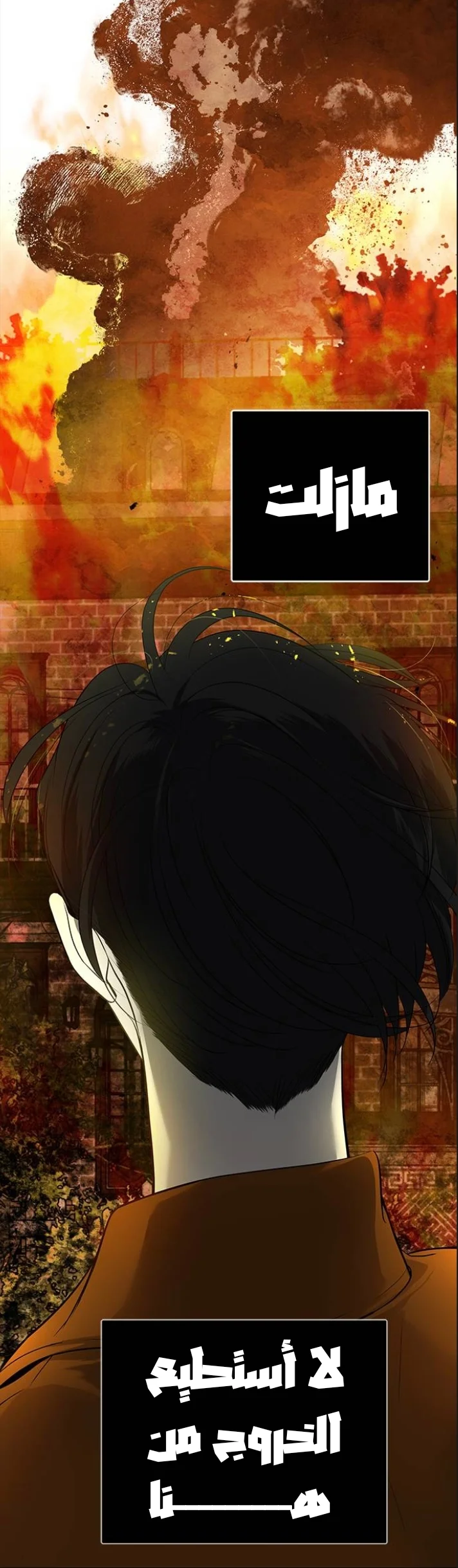 Read Olgami AR Manga Online