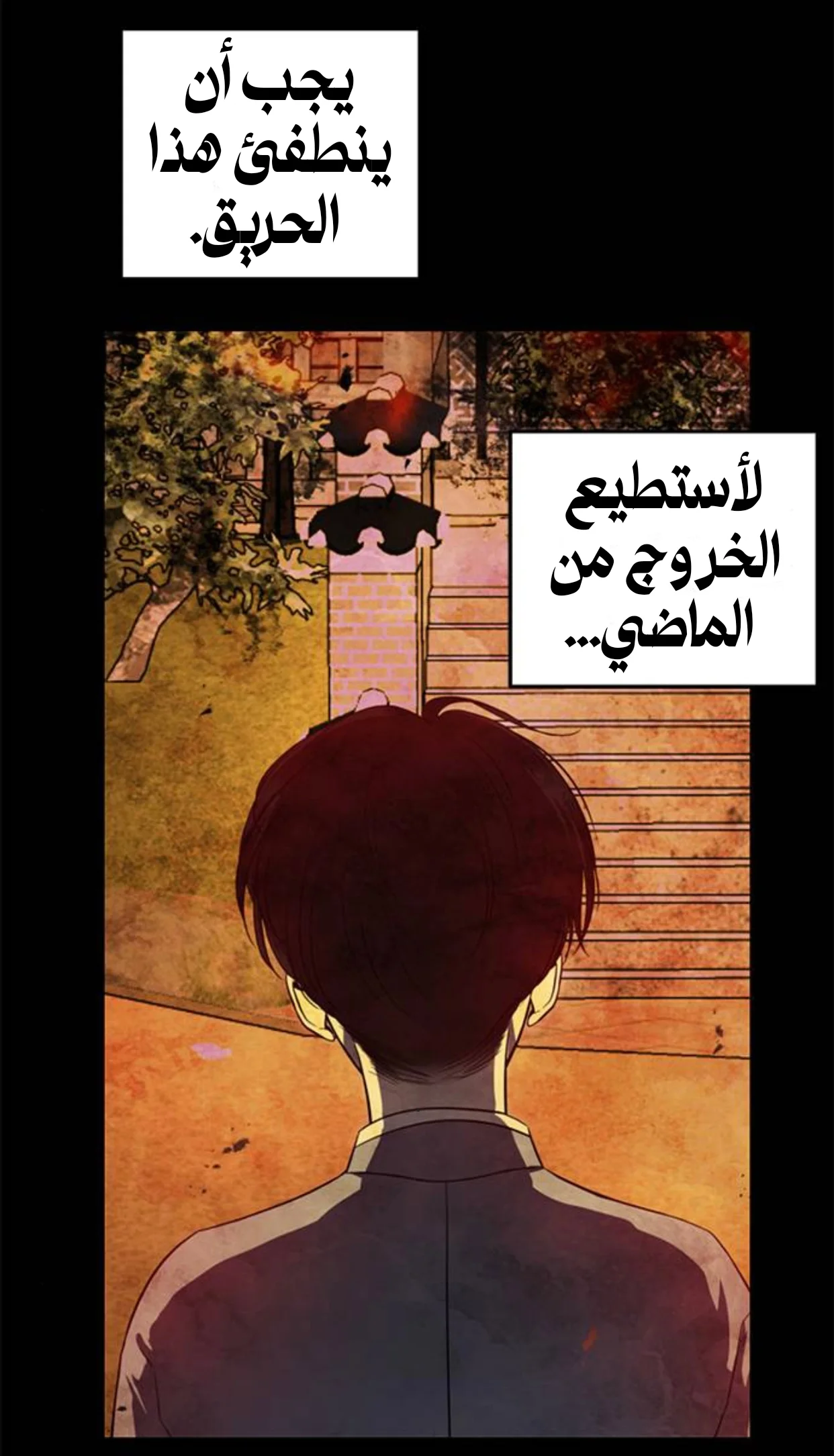 Read Olgami AR Manga Online