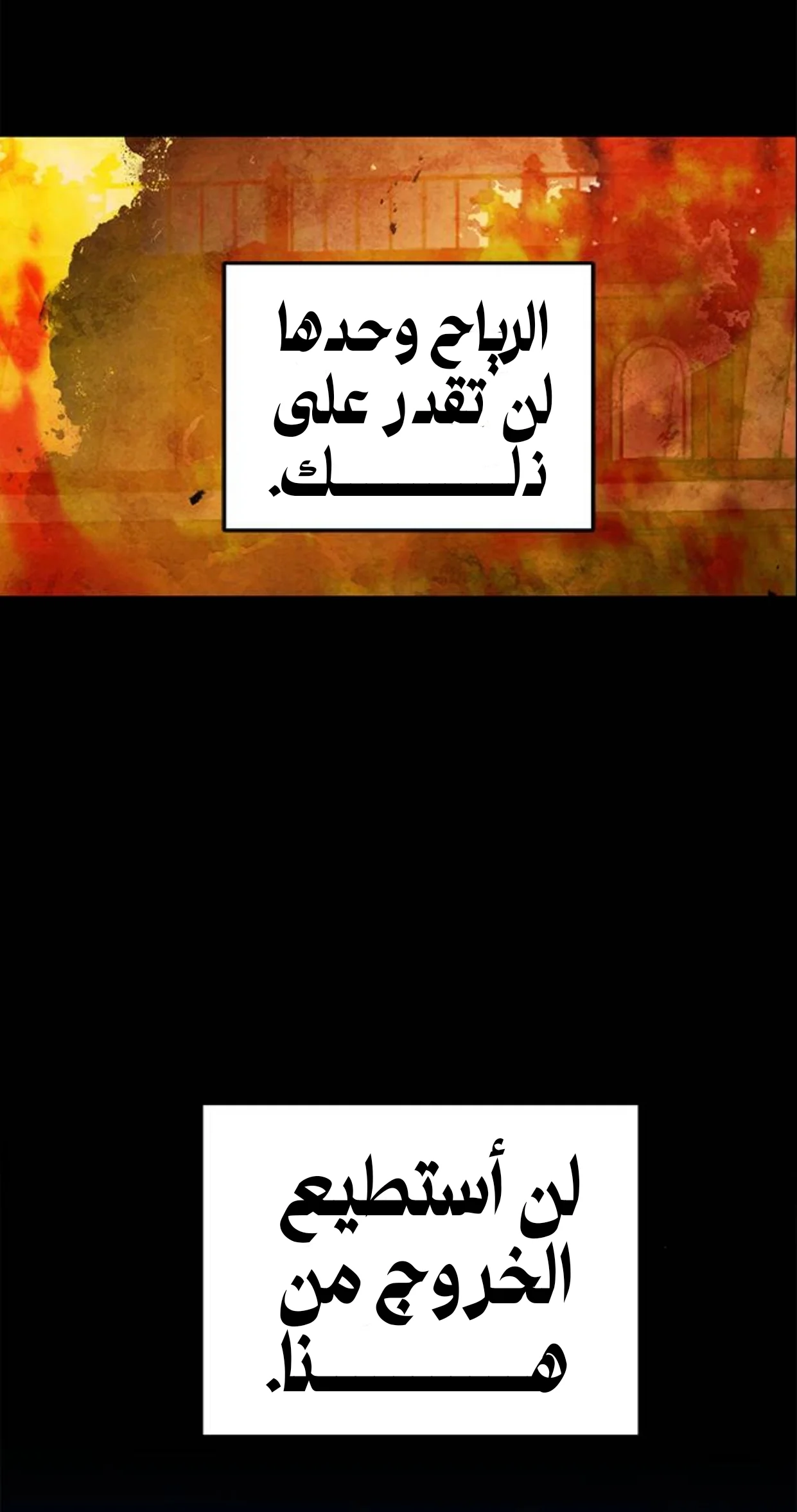 Read Olgami AR Manga Online