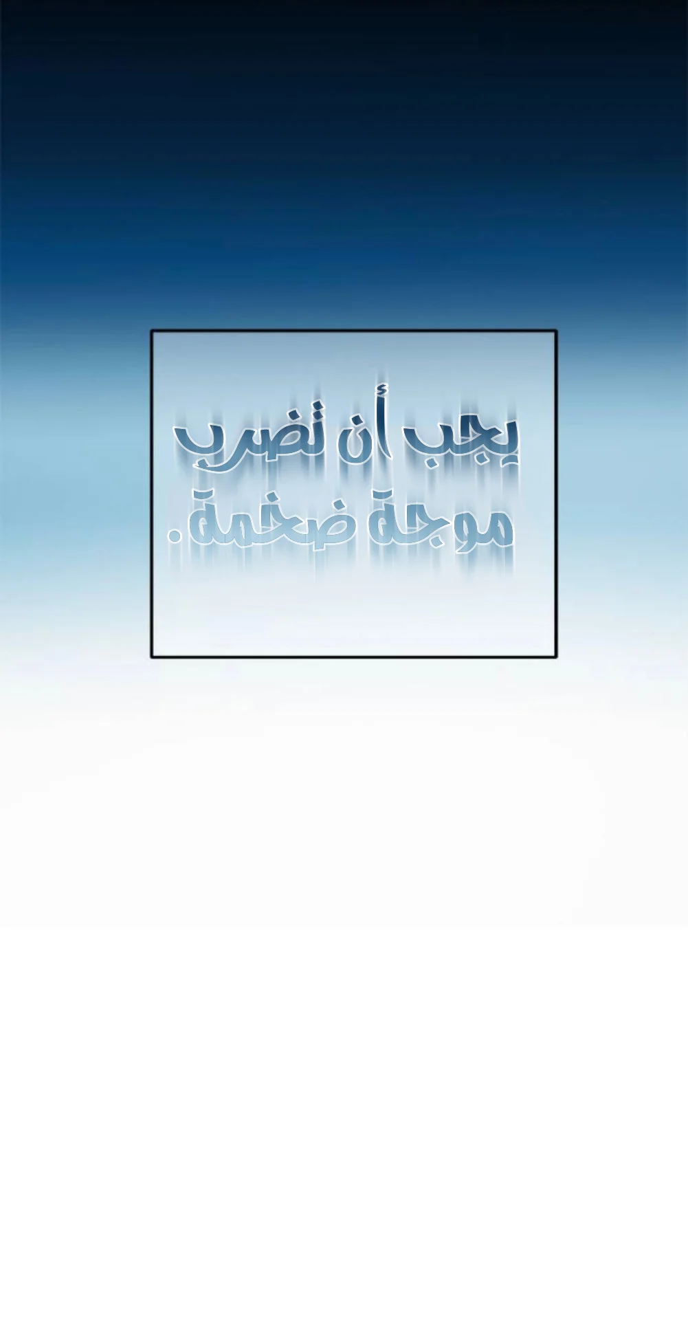 Read Olgami AR Manga Online