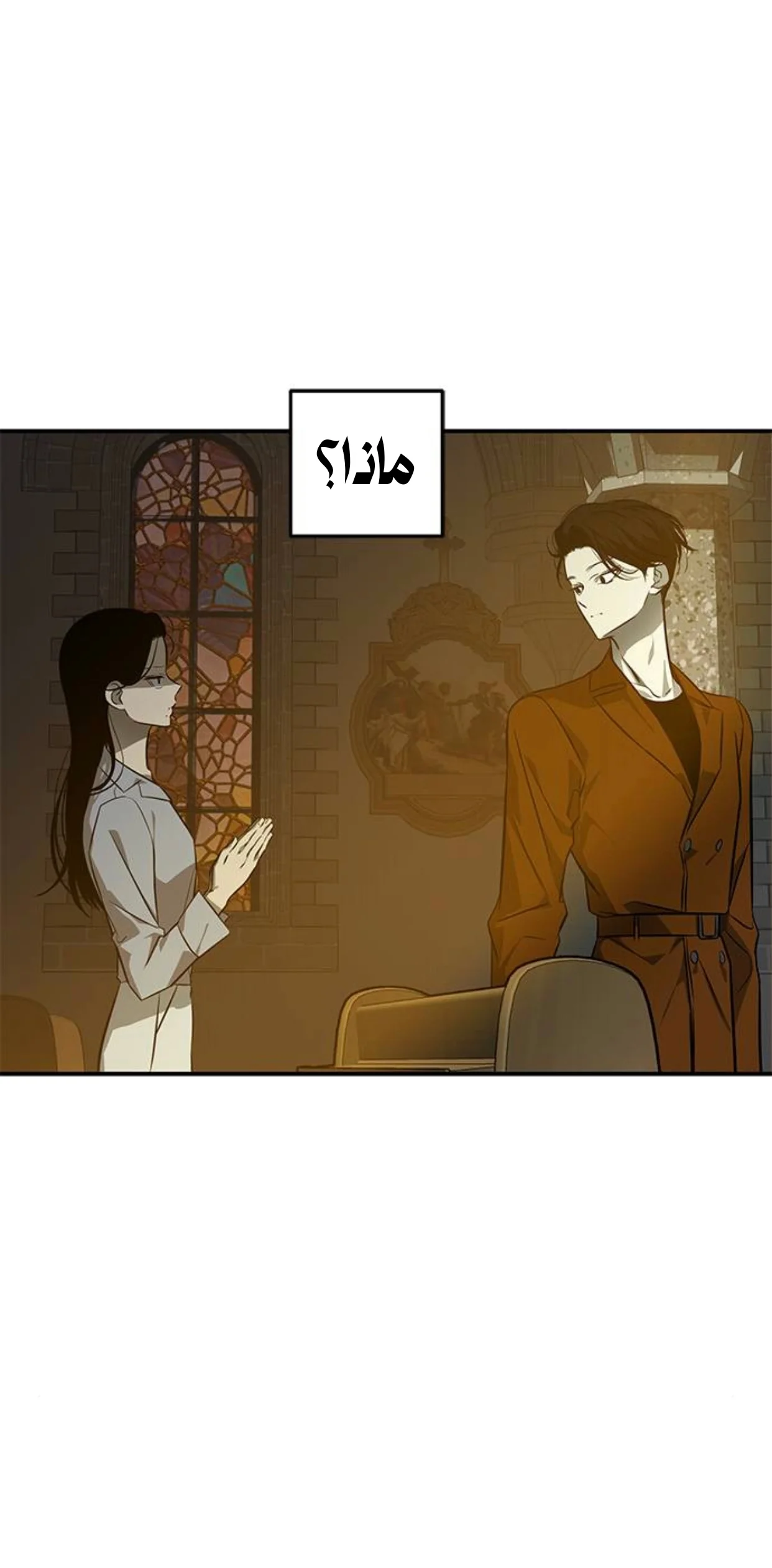 Read Olgami AR Manga Online