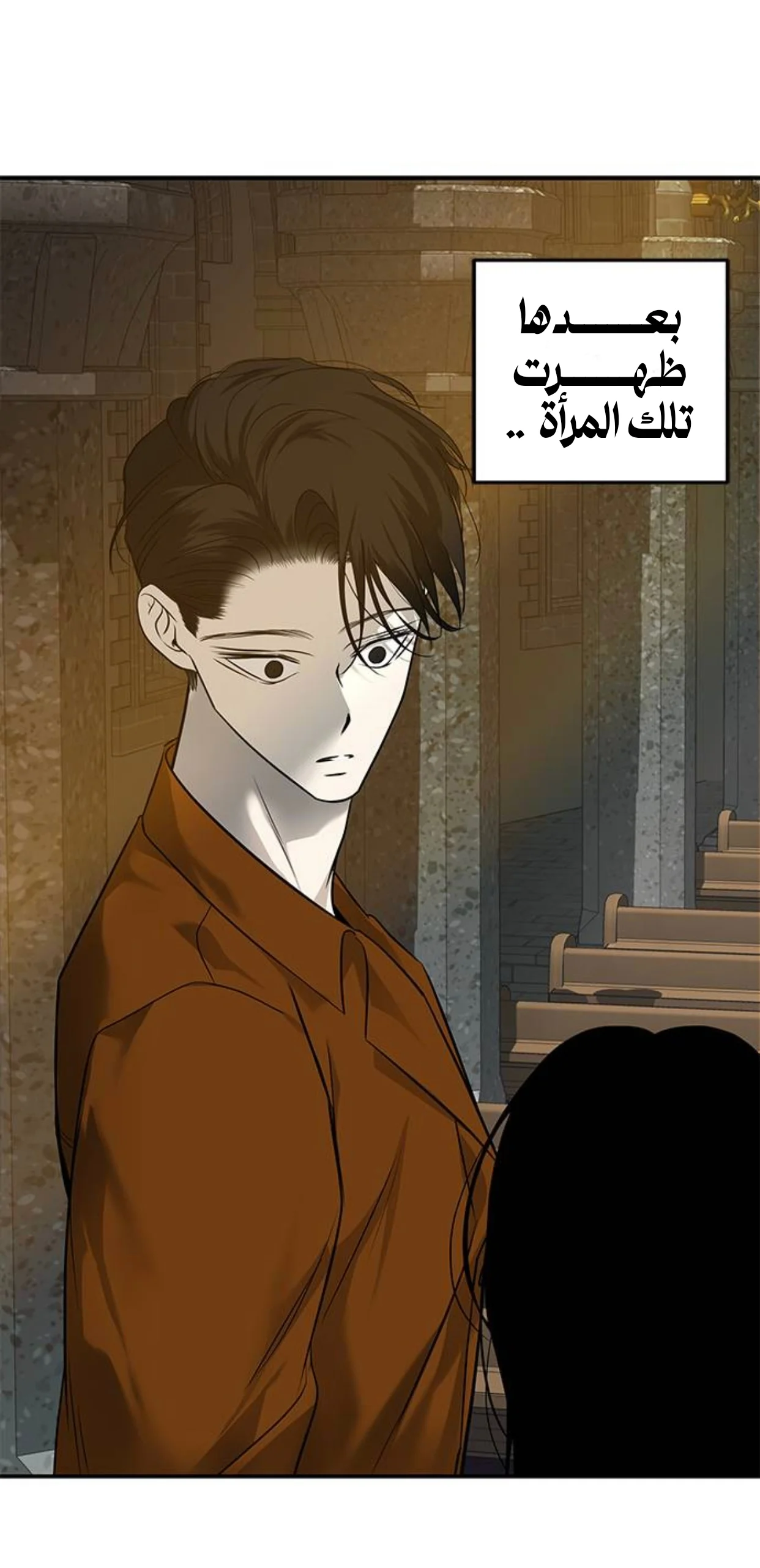 Read Olgami AR Manga Online