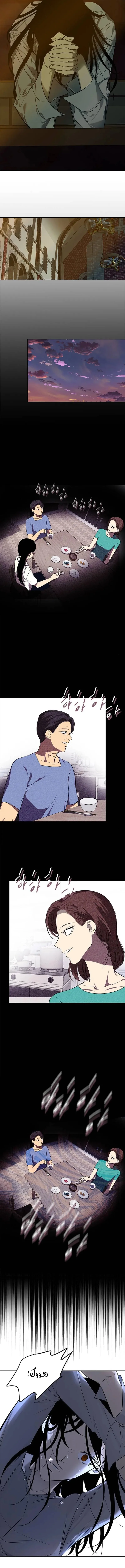 Read Olgami AR Manga Online