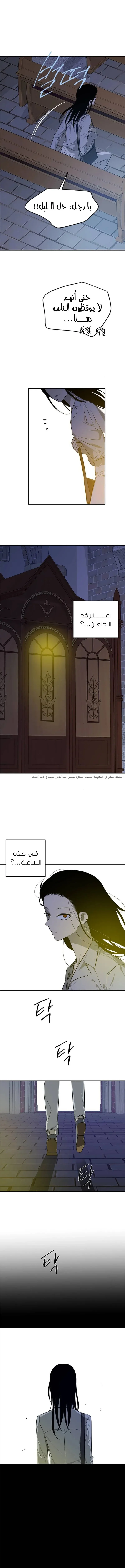 Read Olgami AR Manga Online