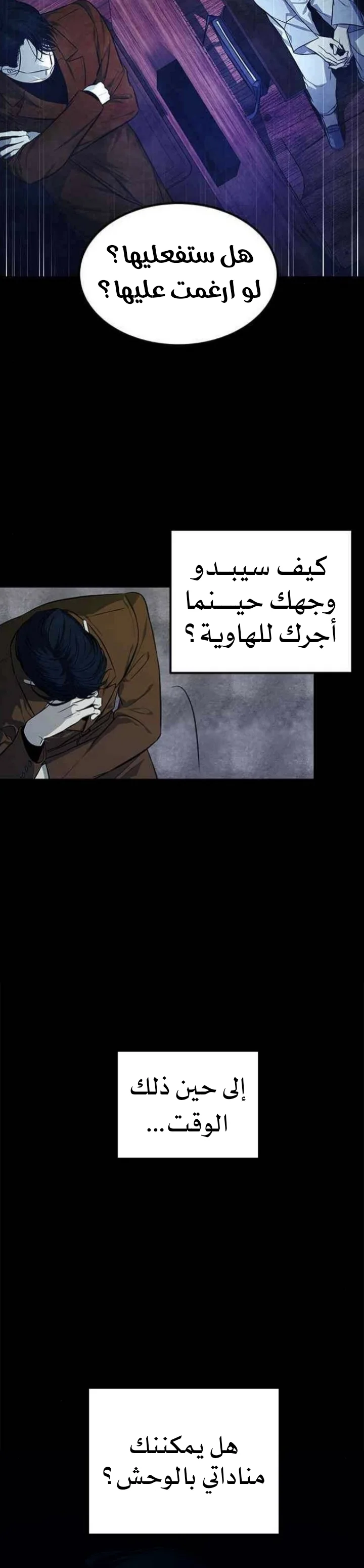 Read Olgami AR Manga Online