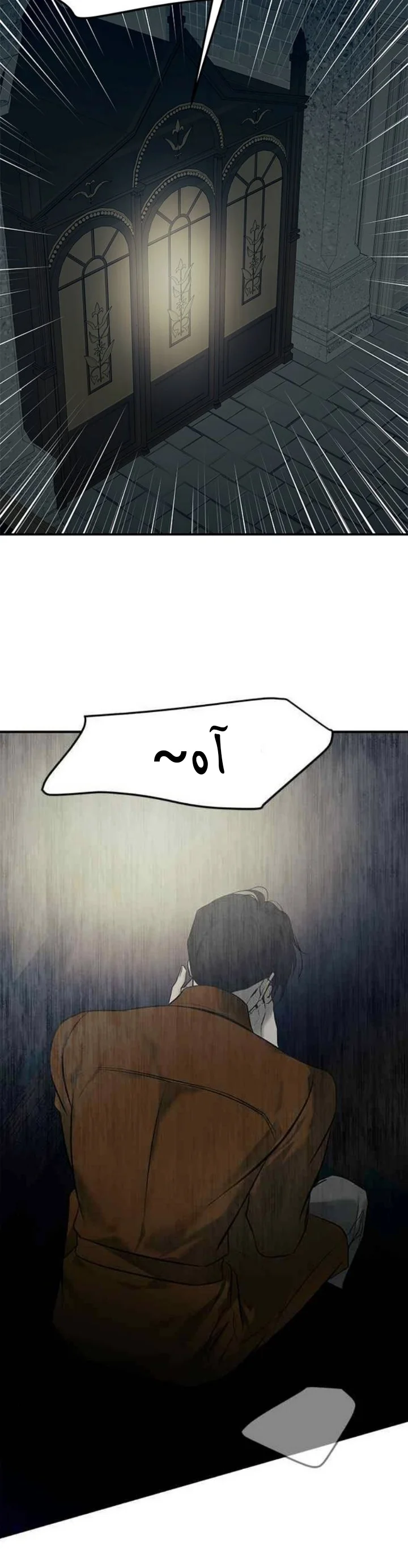 Read Olgami AR Manga Online