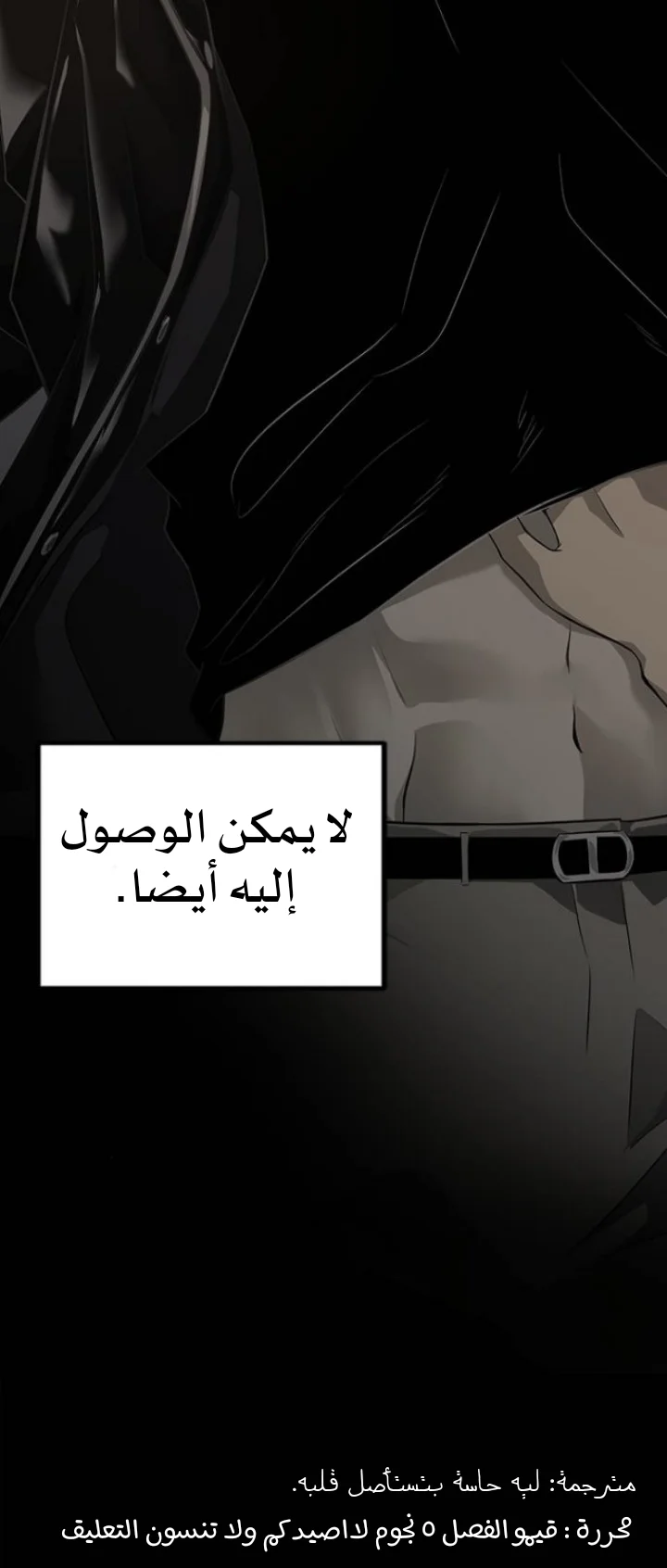 Read Olgami AR Manga Online