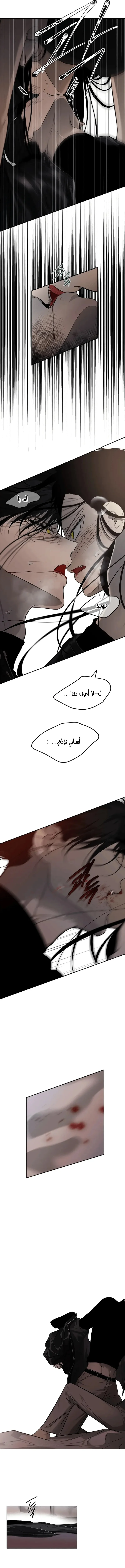 Read Olgami AR Manga Online