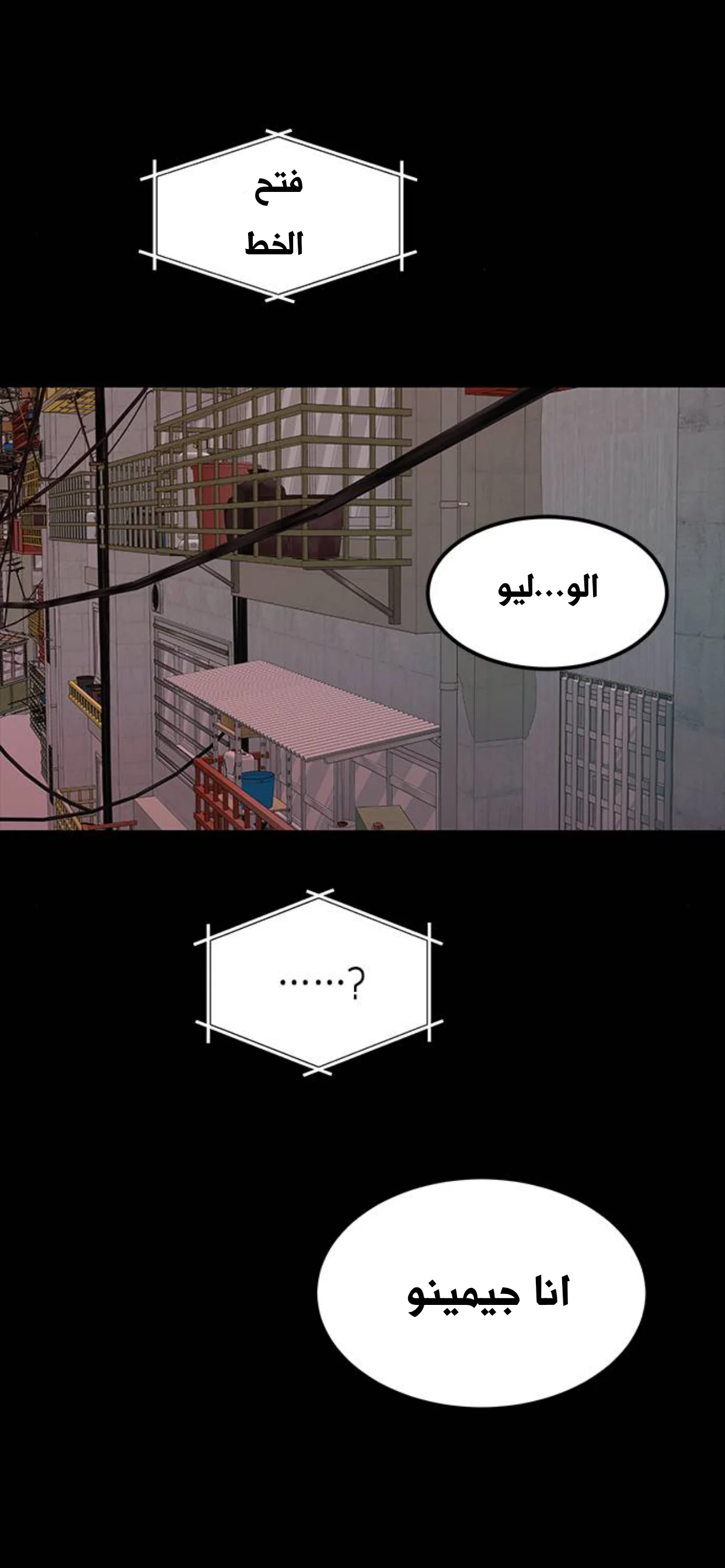 Read Olgami AR Manga Online