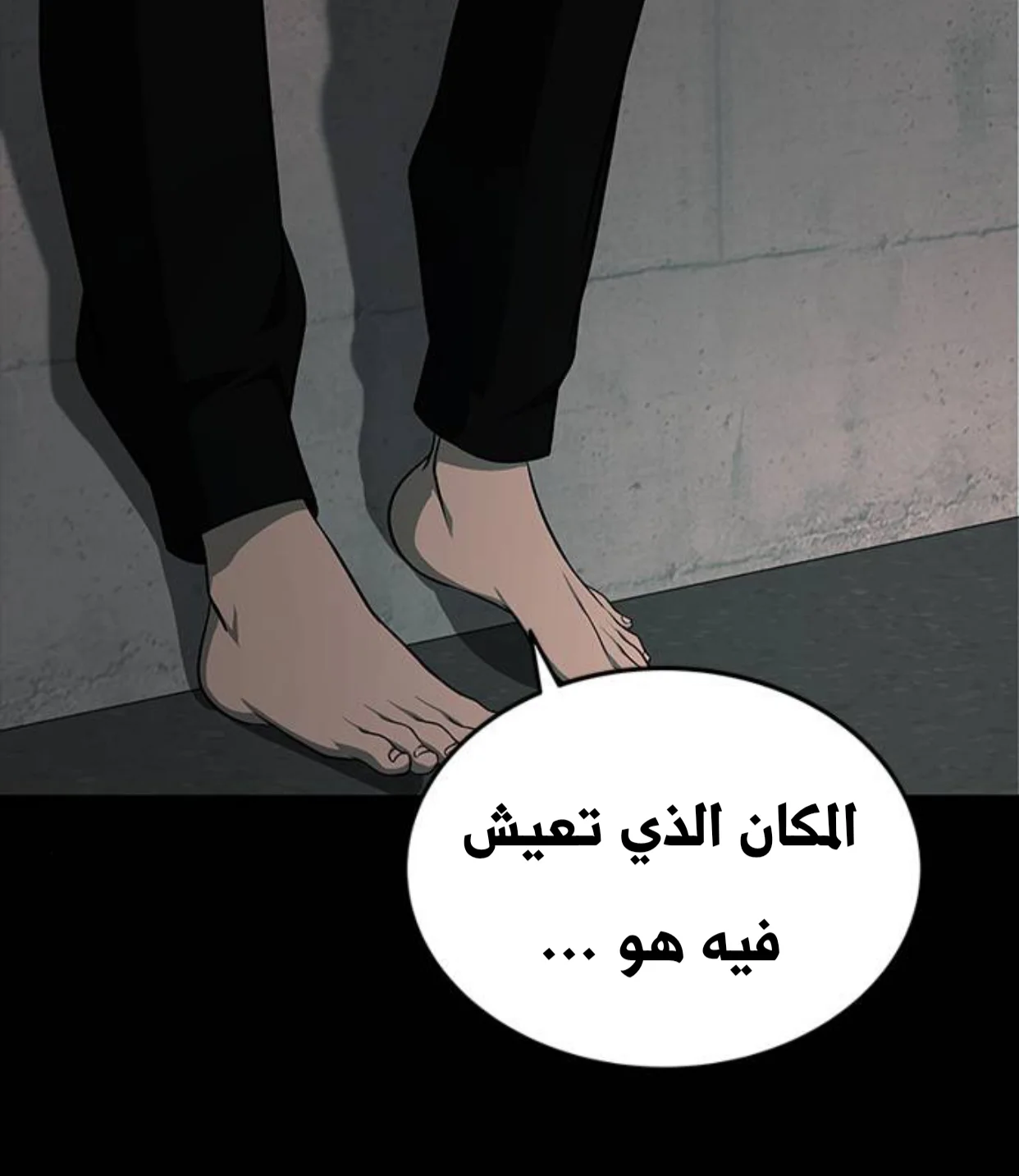 Read Olgami AR Manga Online