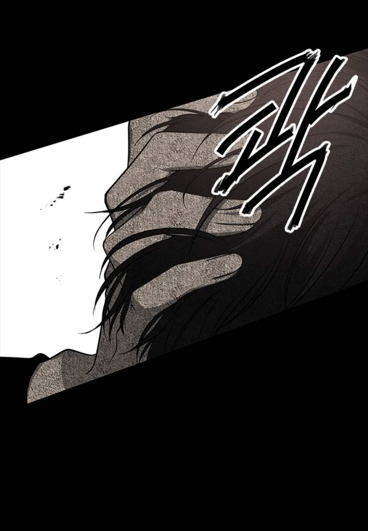Read Olgami AR Manga Online
