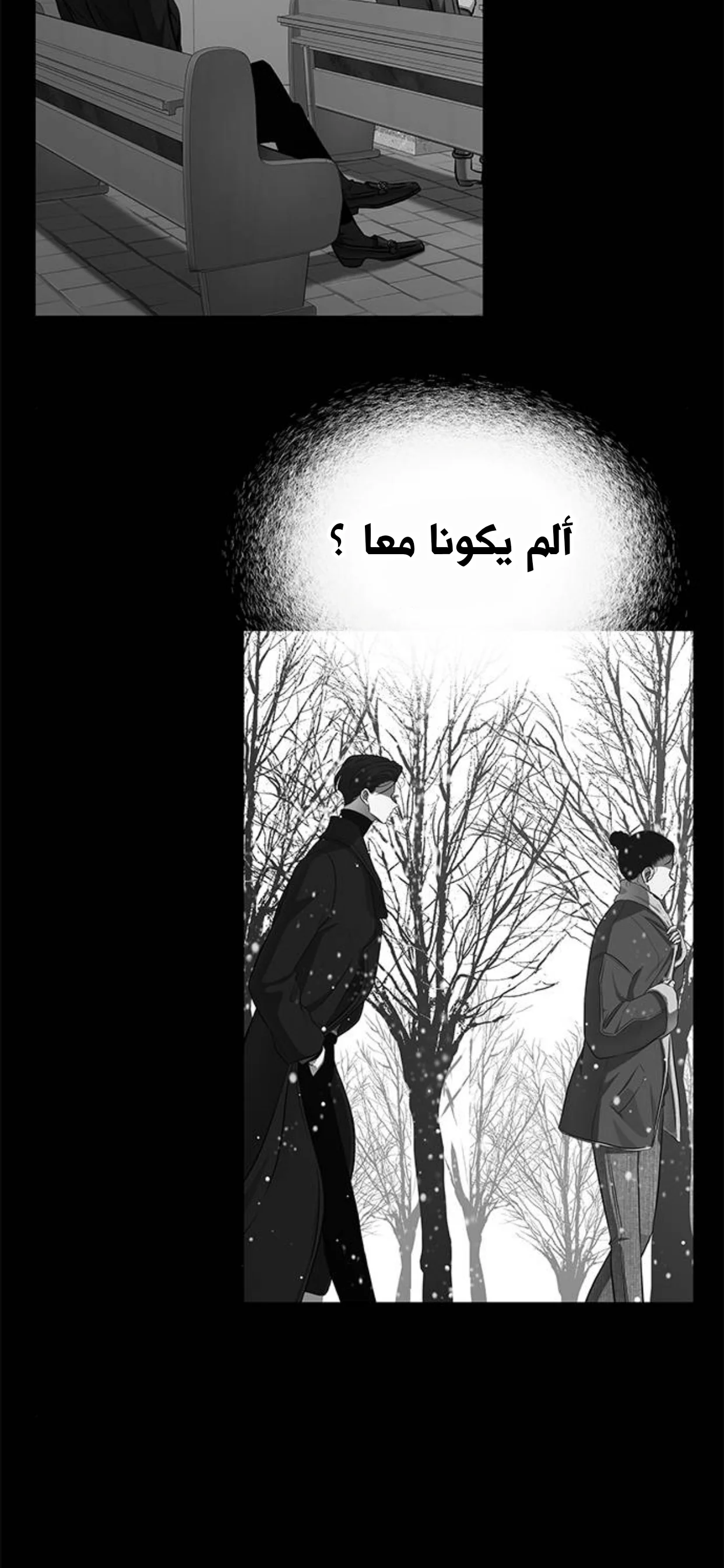 Read Olgami AR Manga Online