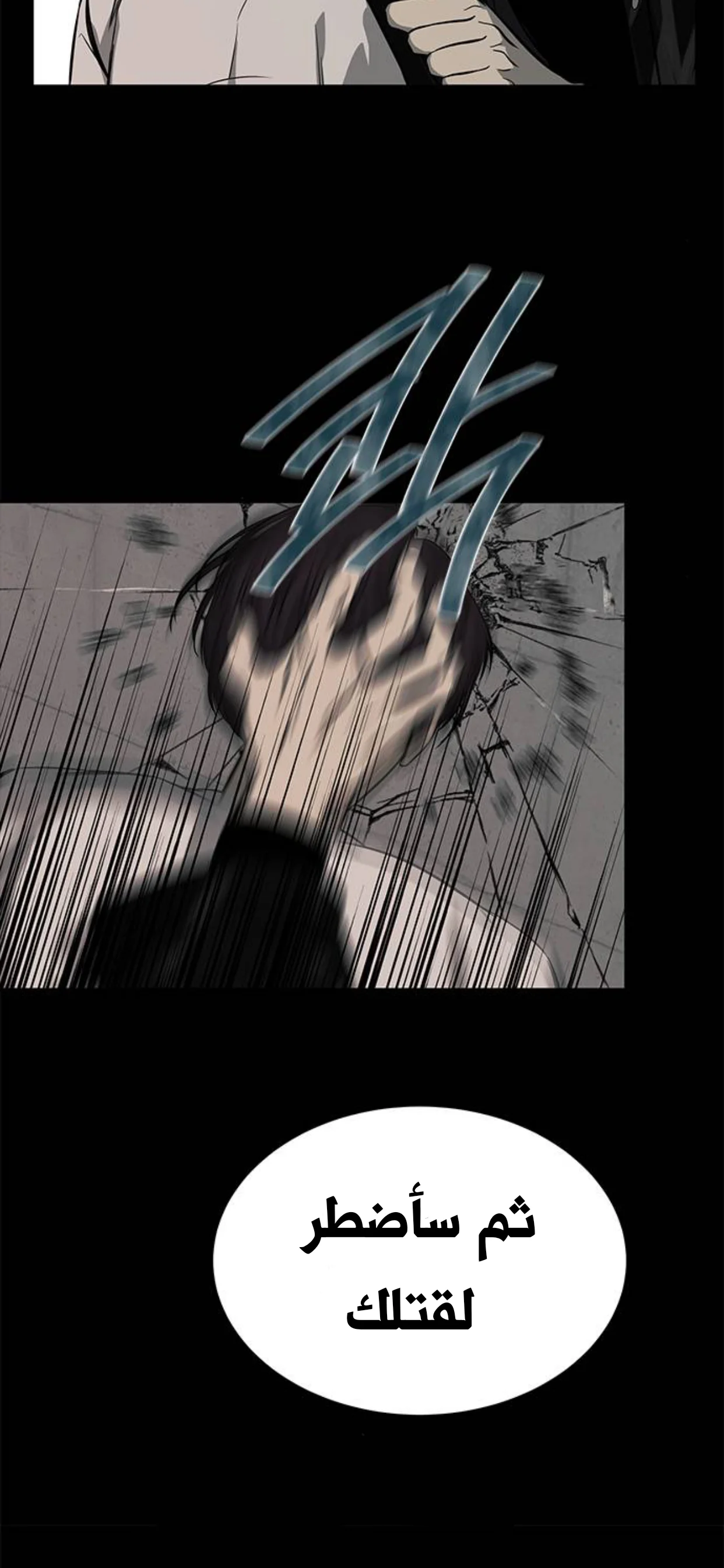 Read Olgami AR Manga Online
