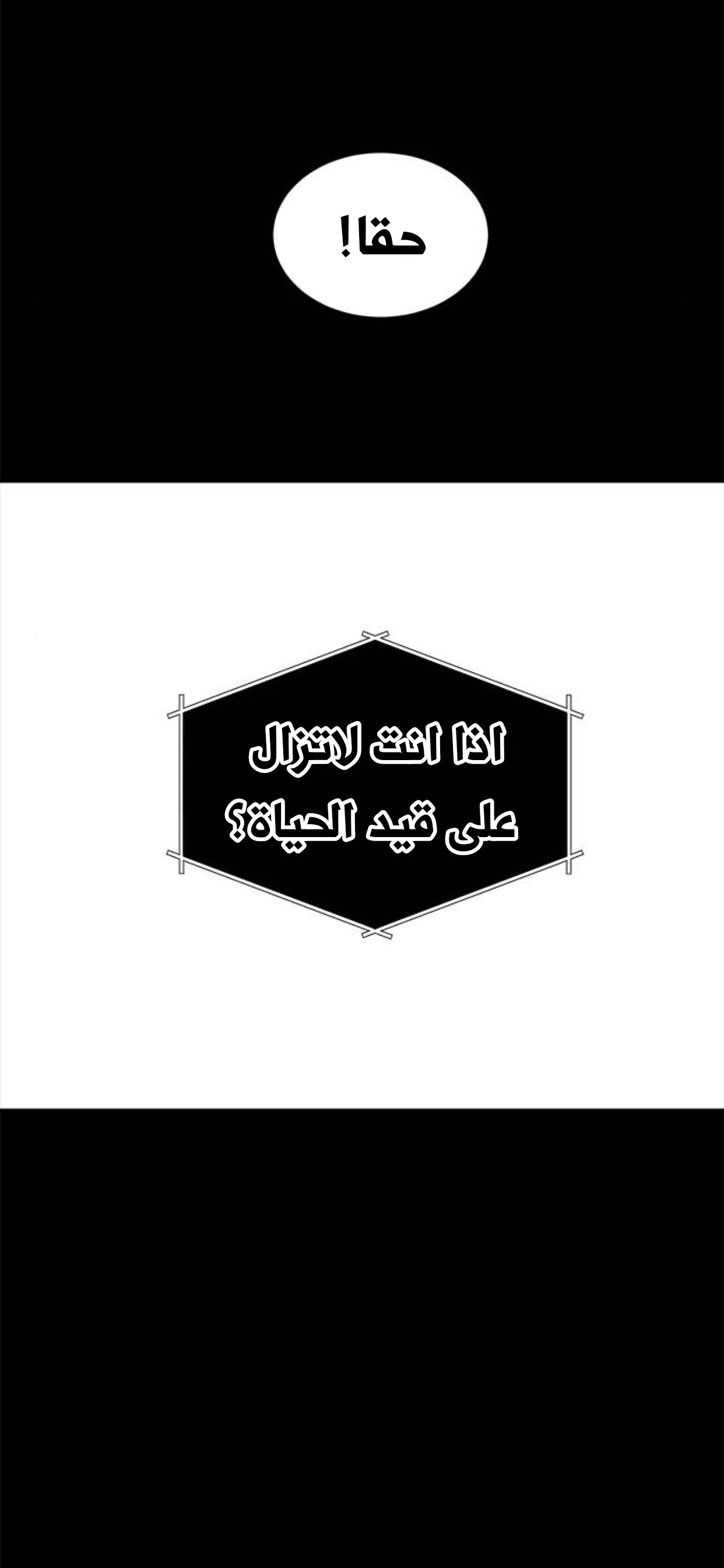 Read Olgami AR Manga Online
