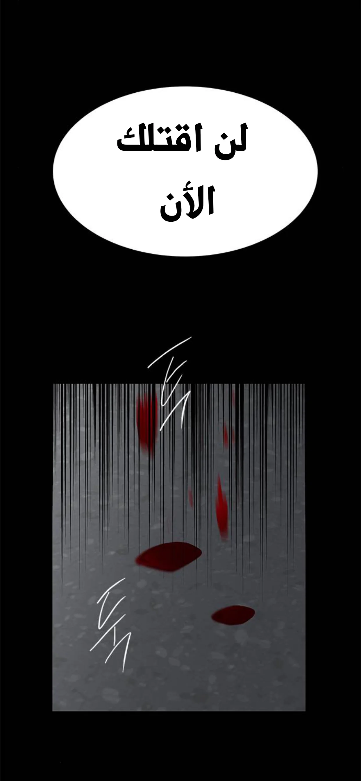 Read Olgami AR Manga Online