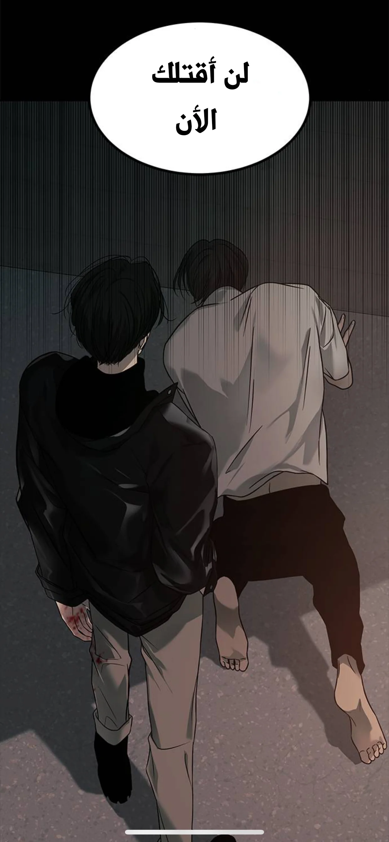 Read Olgami AR Manga Online