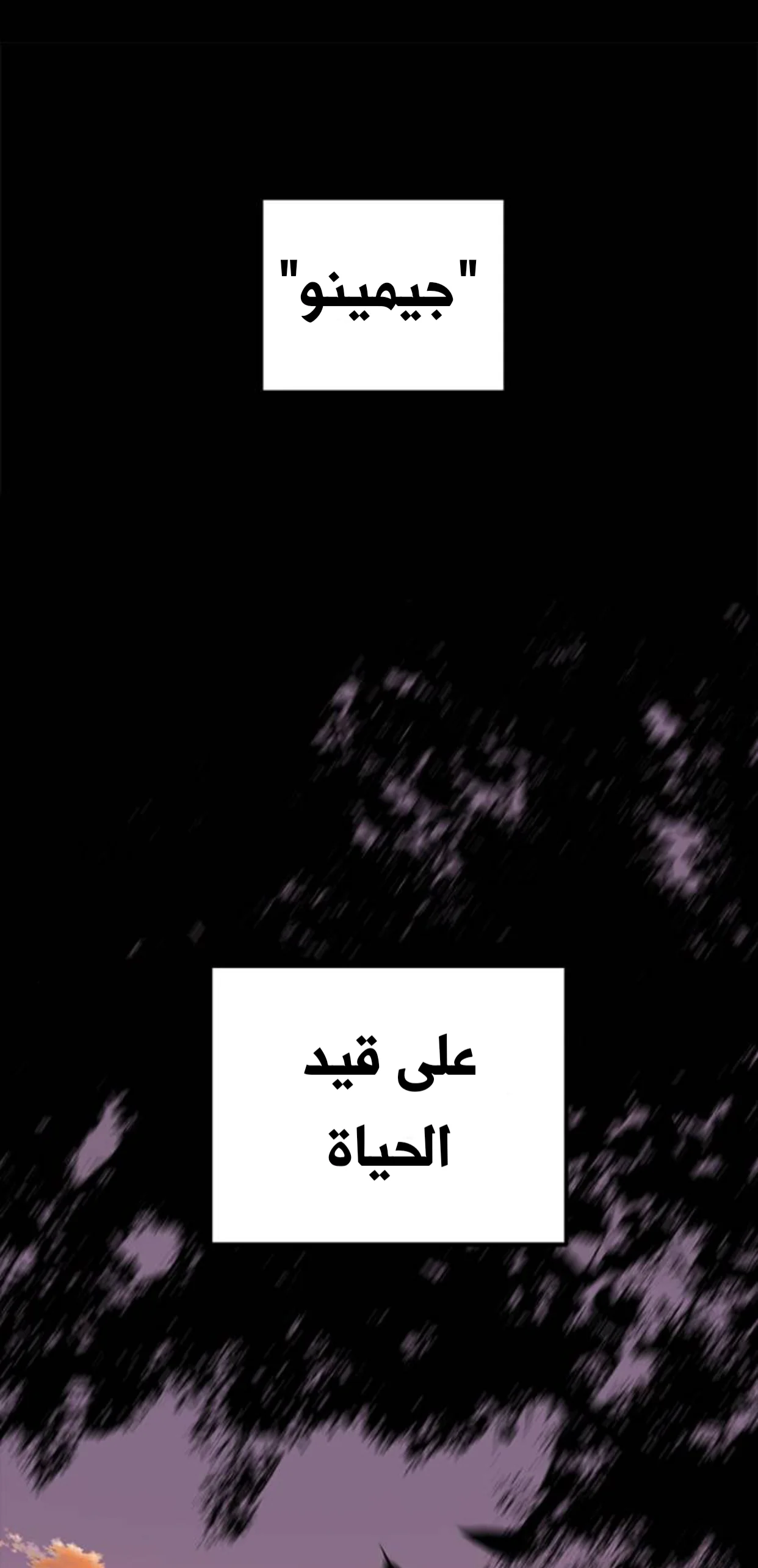 Read Olgami AR Manga Online