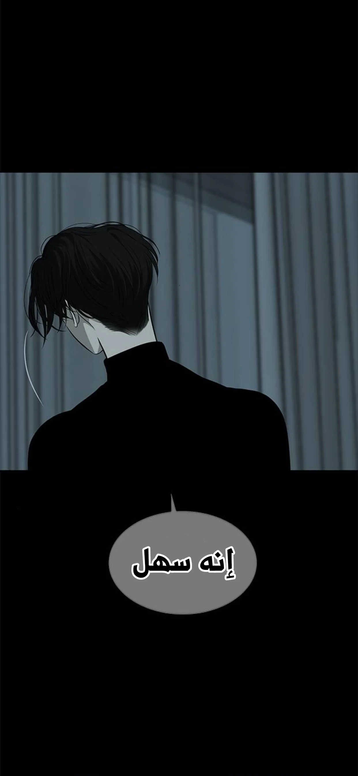 Read Olgami AR Manga Online
