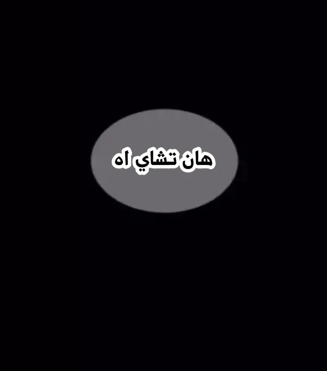 Read Olgami AR Manga Online