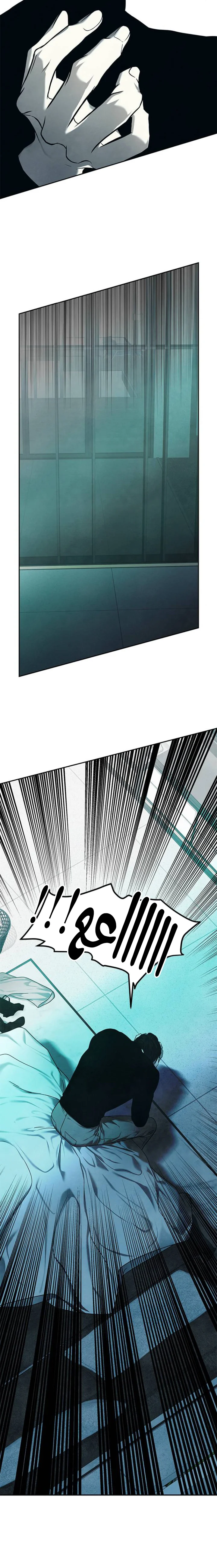 Read Olgami AR Manga Online